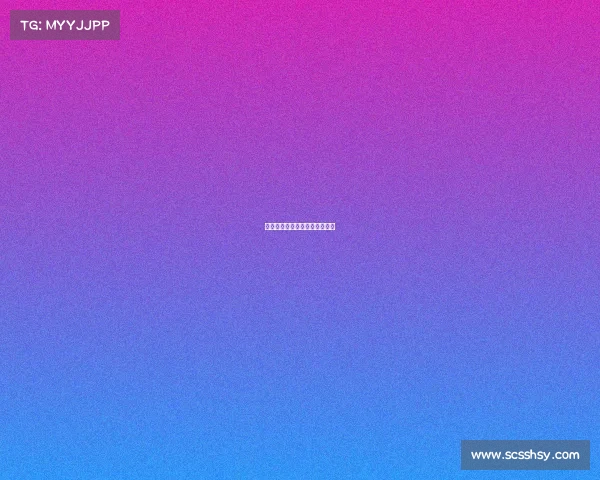 米兰世锦赛赛事安排、米兰成绩